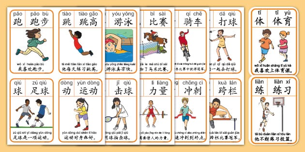 MLB加严投手违规检查 松香使用受限