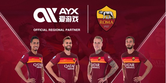 西班牙國奧 西班牙國奧