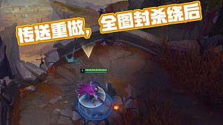 背后是对 背后是对