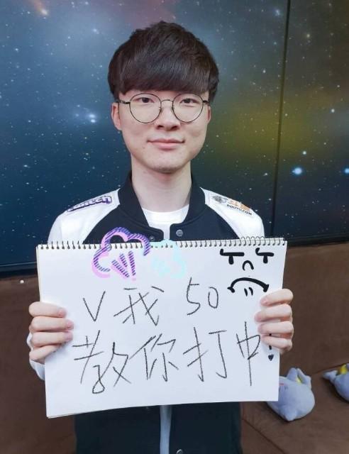 误把 误把