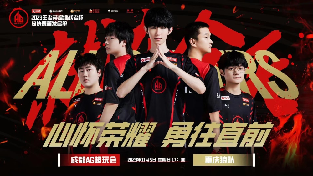 与这位中卫 与这位中卫