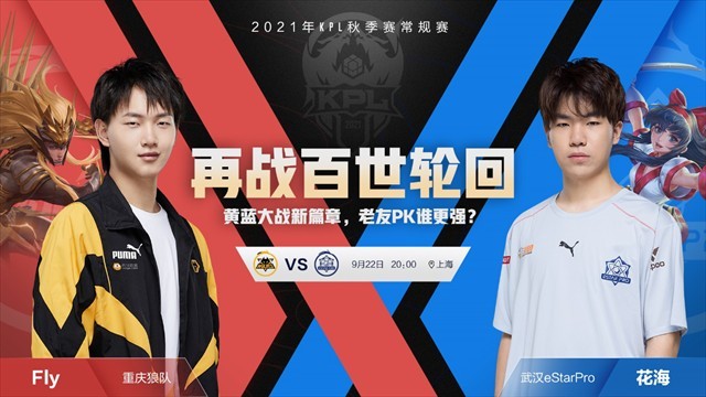 的消息 的消息