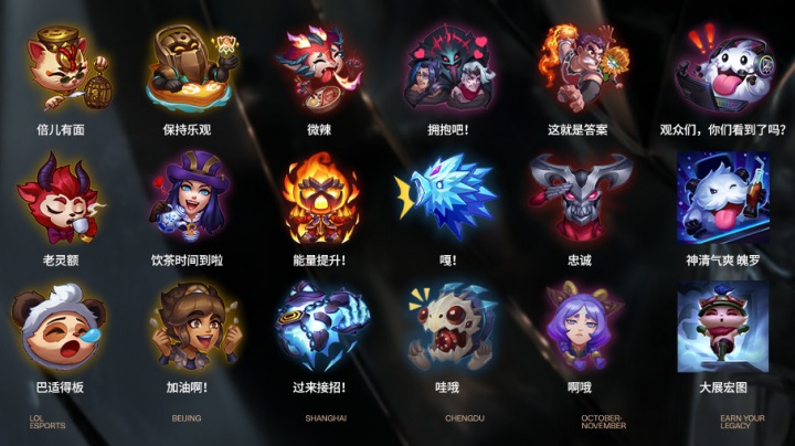 在节奏更快 在节奏更快