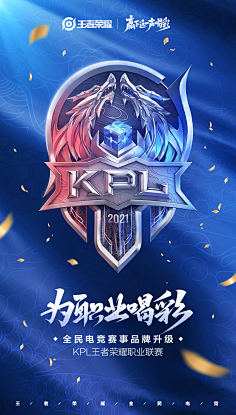 一是切断低 一是切断低