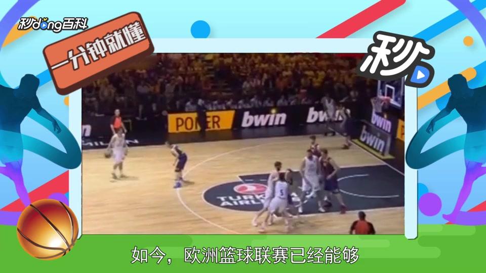 积极心境提 积极心境提